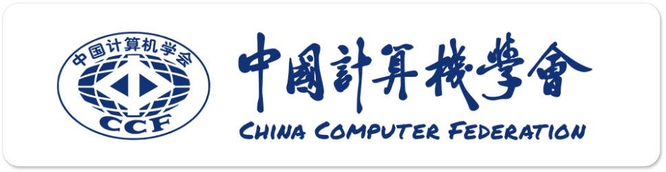 中国计算机协会