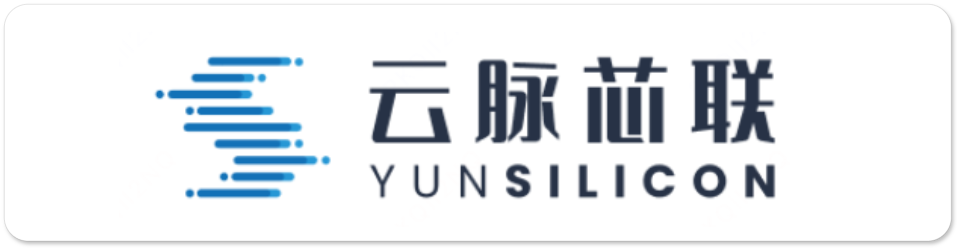 https://www.yunsilicon.com/about.html
