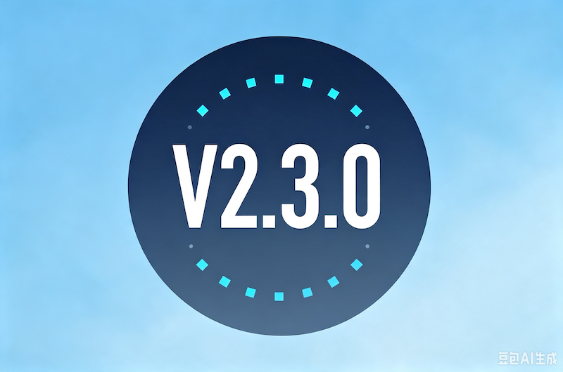 V2.3.0 Released